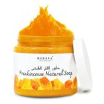 MEDSPA Moroccan Frankincense Soap 500g - Natural Hammam Purifying & Exfoliating Body Scrub