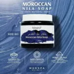 MEDSPA Moroccan Nila Soap 500ml - Natural Hammam Body Scrub & Skin Purifier - Image 2